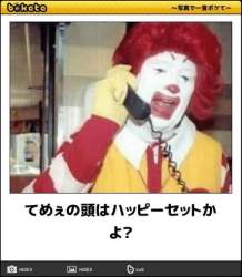 37172 B