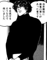 155561 B