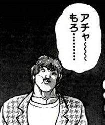 12656 B