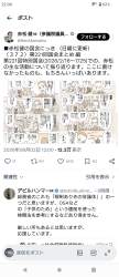 1003661 B