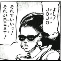 75212 B