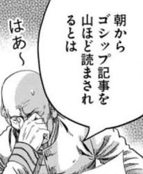 35636 B