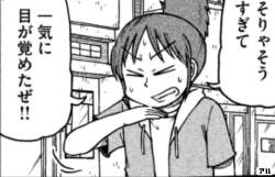 93654 B