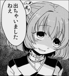63145 B