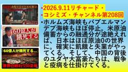 293057 B