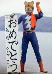 27392 B