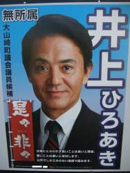 277761 B
