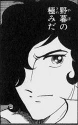 109736 B