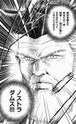 114561 B