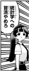 32425 B