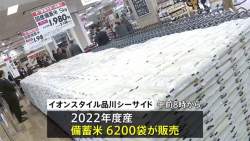 154011 B