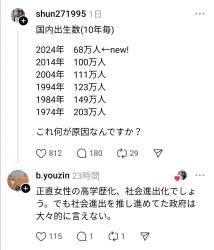 172979 B