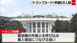 102347 B