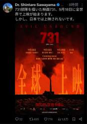 249786 B