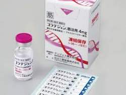 8200 B