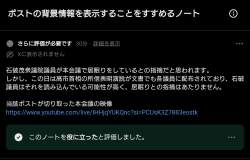 137411 B
