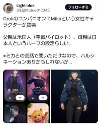 602404 B