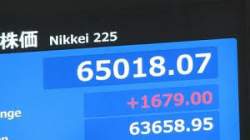 9307 B