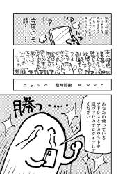 259926 B