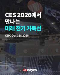 27901 B