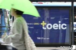 27317 B