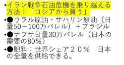 29557 B
