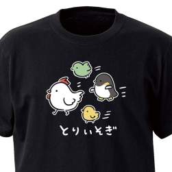 67693 B