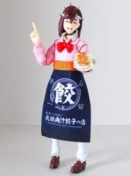 810786 B