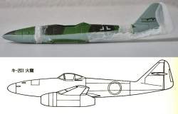 122516 B