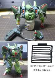 522047 B
